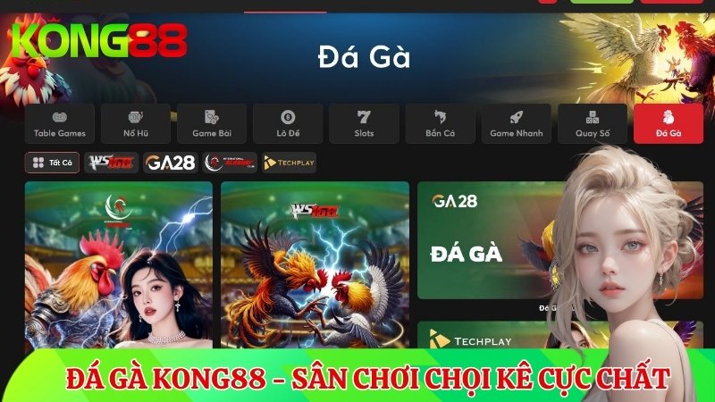 Giới thiệu Đá gà trực tuyến KONG88